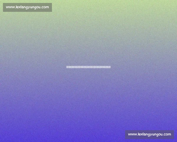 围绕分分钟都妙不可言探索歌曲背后故事与情感魅力解析全面深度赏