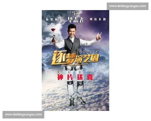 围绕坚持不懈精神打造震撼心灵的TryHarder励志剪辑故事