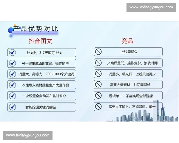 自媒体运营的核心要素与成功路径全面解析